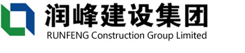 Runfeng Construction Group Limited