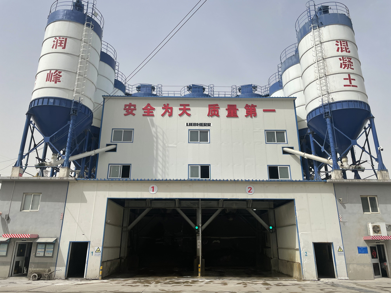 Factory area