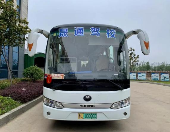 Shuttle bus