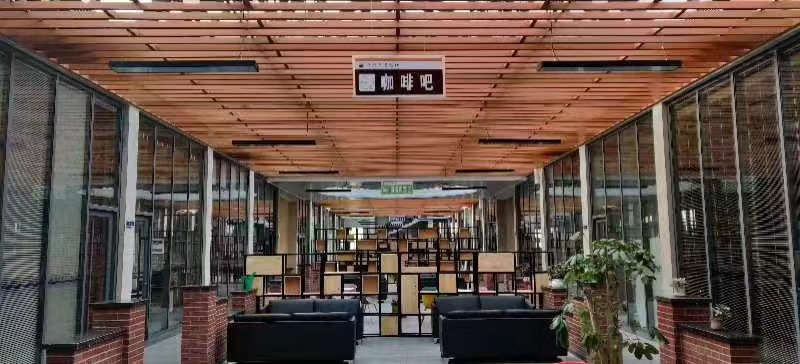 school environment