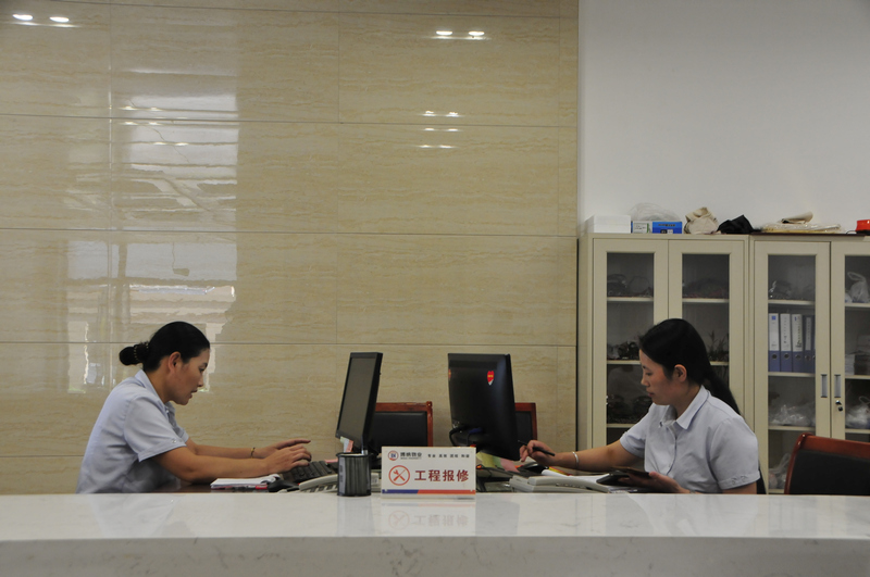 Property service management