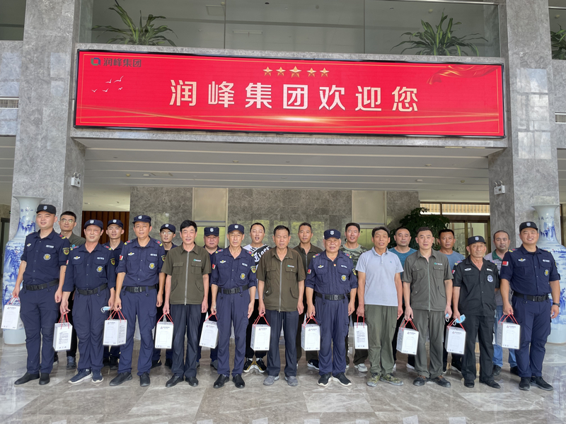 Commemoration of the 2022 August 1st Festival