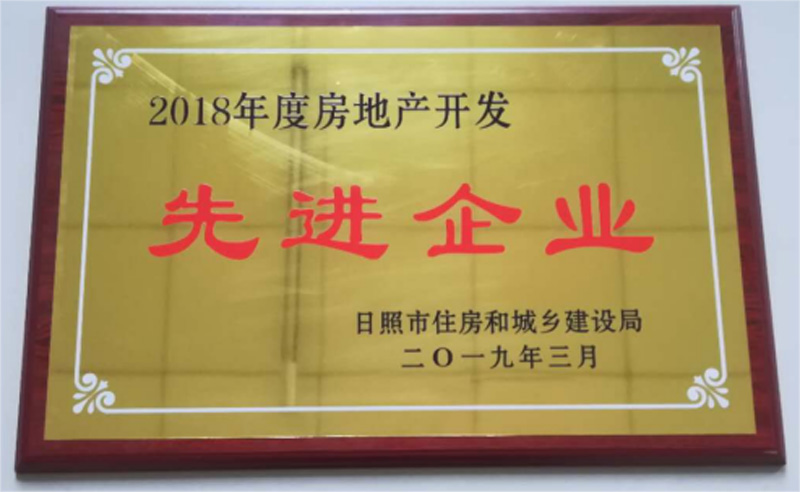 2018ȷزȽҵ
